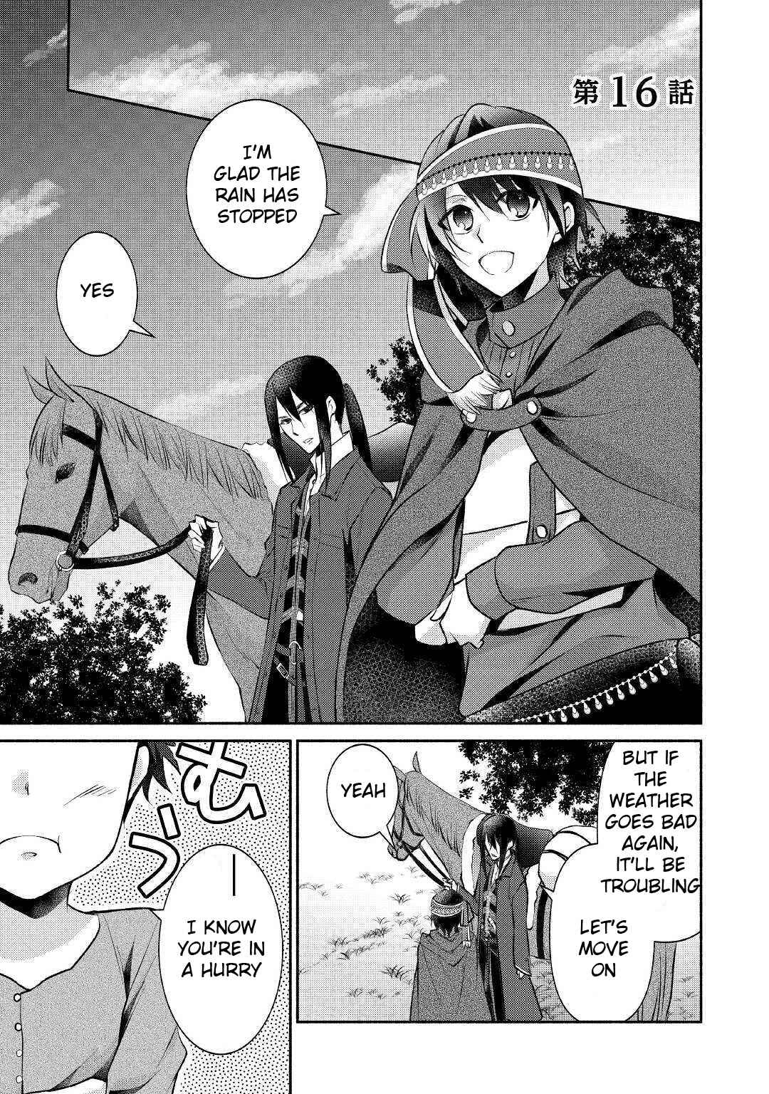 Page 2 Chapter 16 100 Ways to Not Fail in an Alternate World