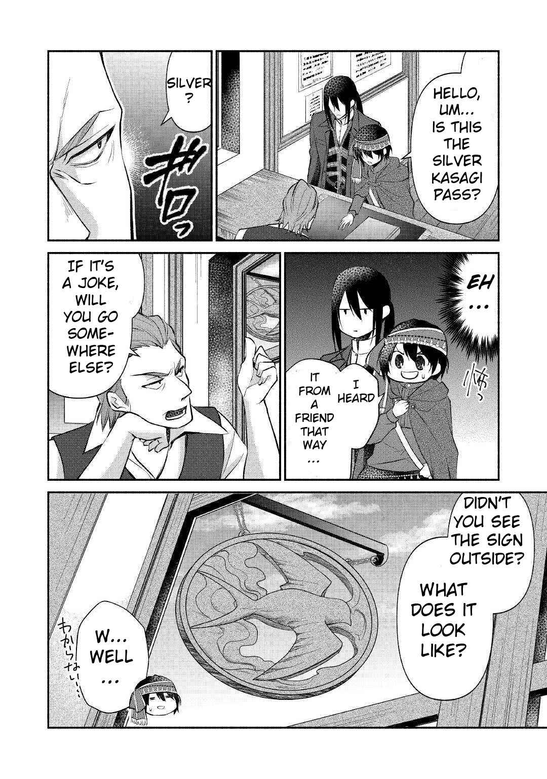 Page 25 Chapter 16 100 Ways to Not Fail in an Alternate World