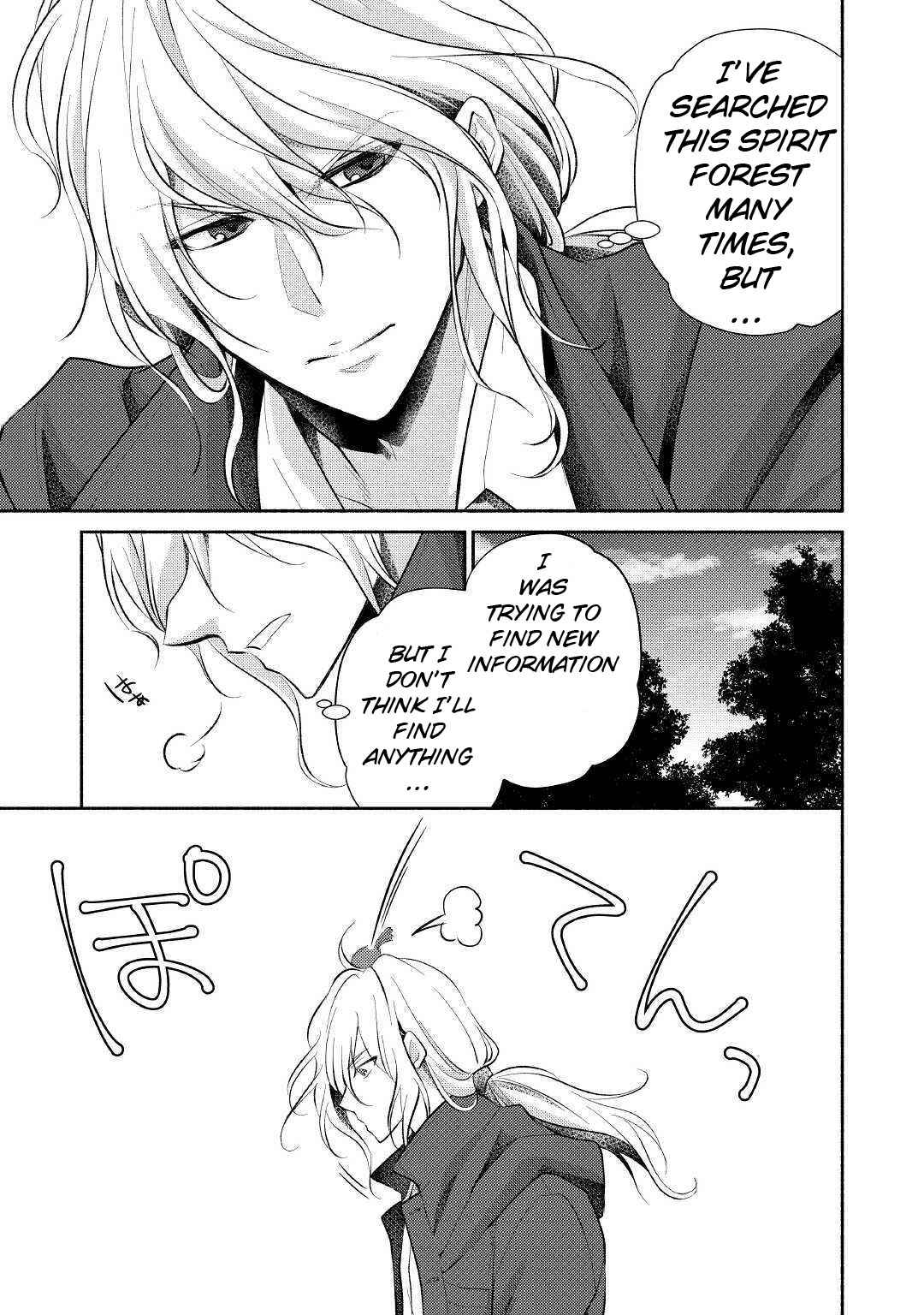 Page 28 Chapter 16 100 Ways to Not Fail in an Alternate World