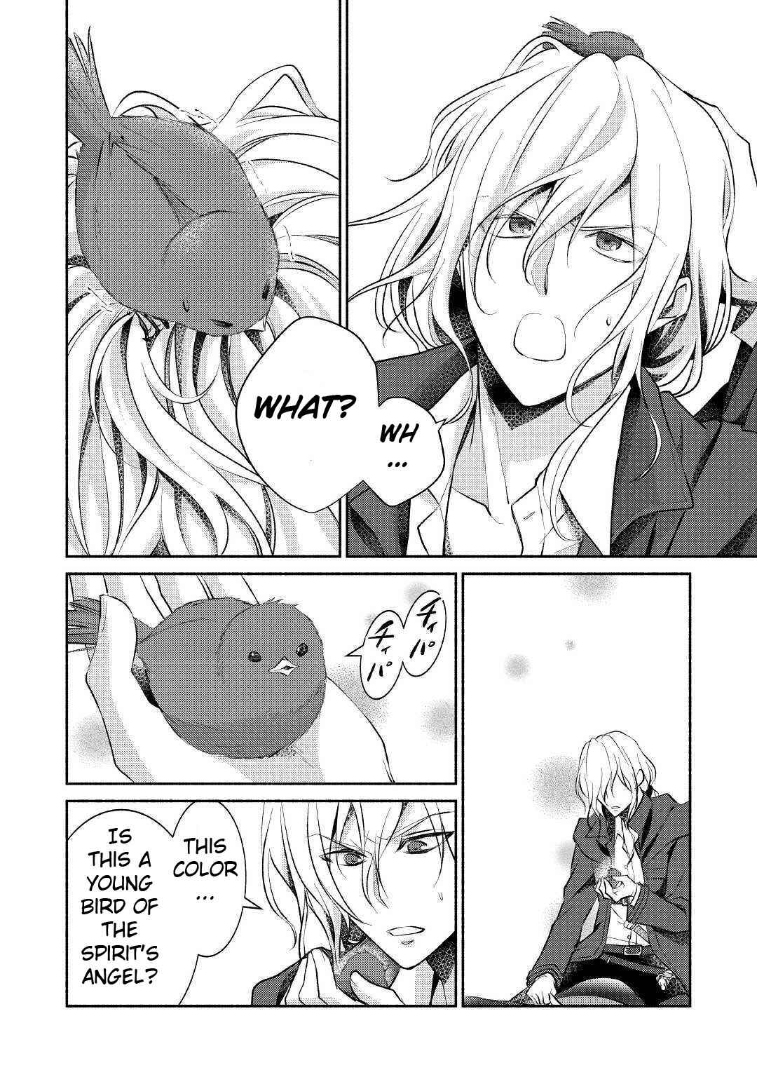 Page 29 Chapter 16 100 Ways to Not Fail in an Alternate World
