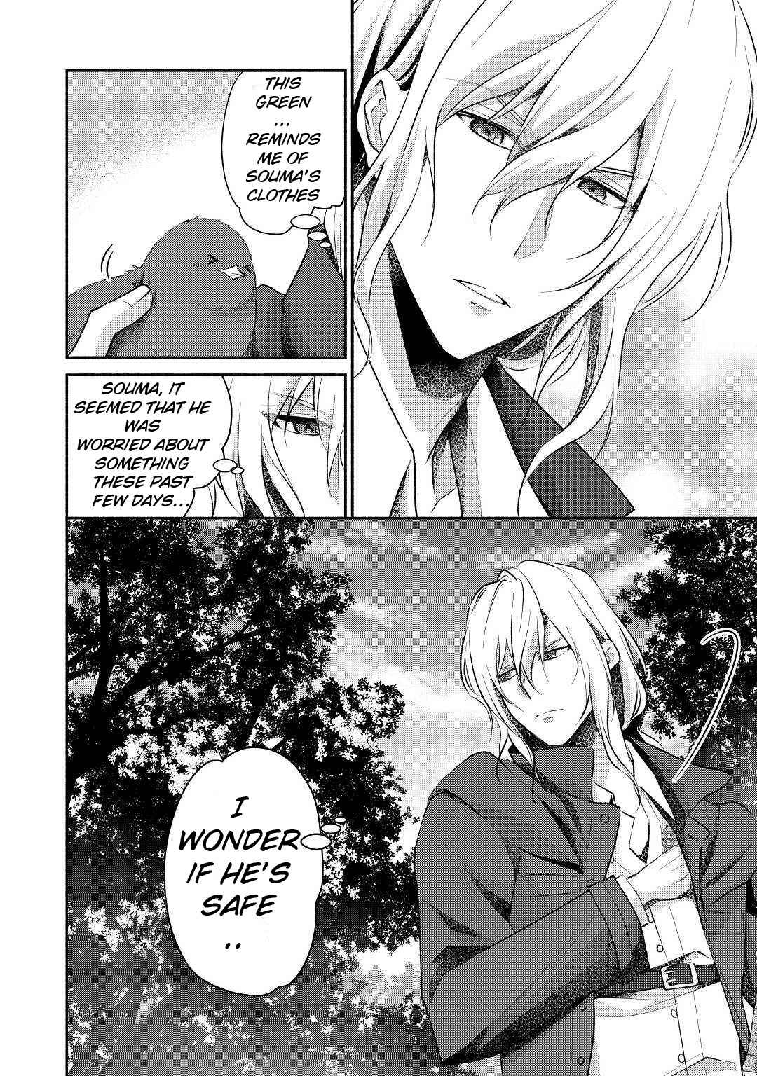 Page 31 Chapter 16 100 Ways to Not Fail in an Alternate World