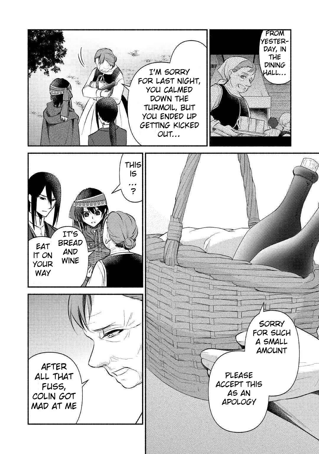 Page 7 Chapter 16 100 Ways to Not Fail in an Alternate World