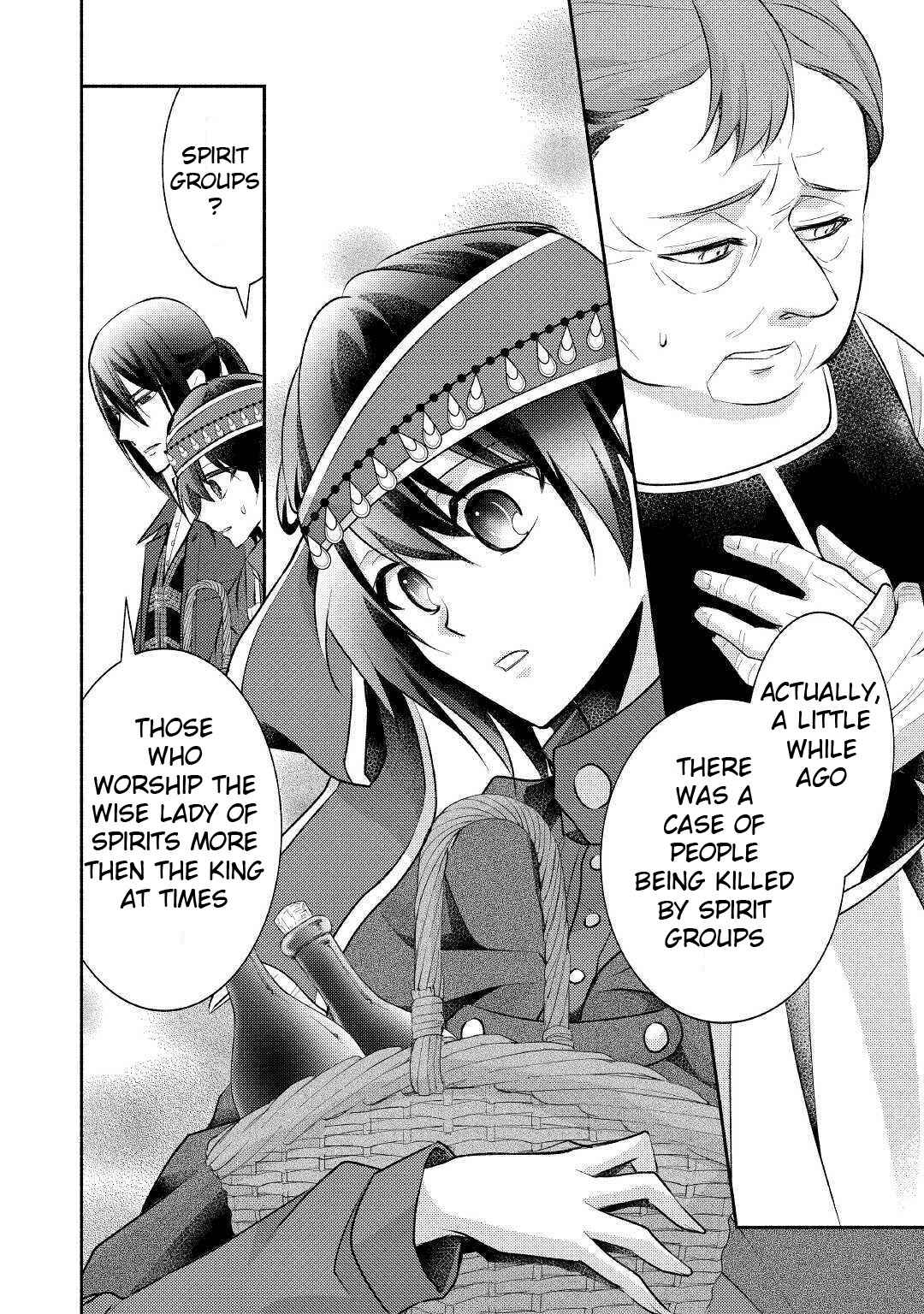 Page 9 Chapter 16 100 Ways to Not Fail in an Alternate World