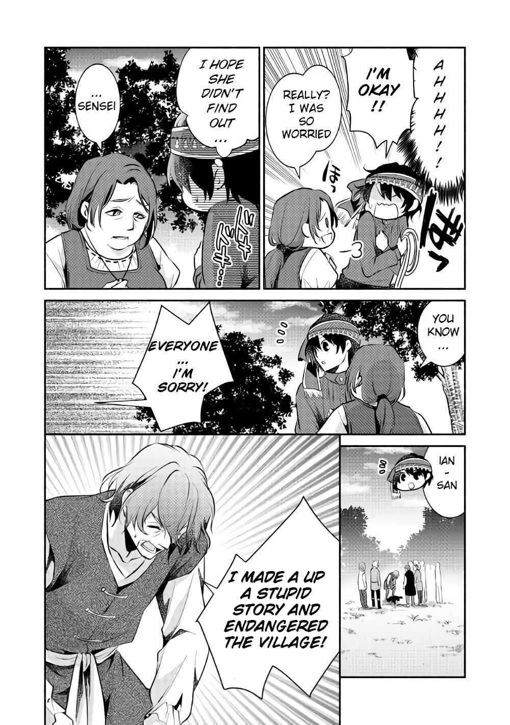 Page 11 Chapter 12 100 Ways to Not Fail in an Alternate World