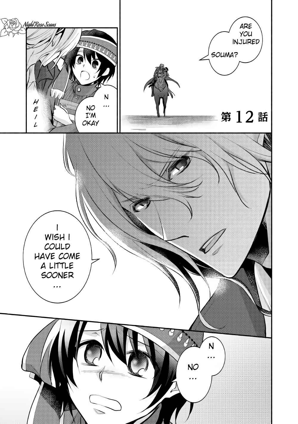 Page 2 Chapter 12 100 Ways to Not Fail in an Alternate World