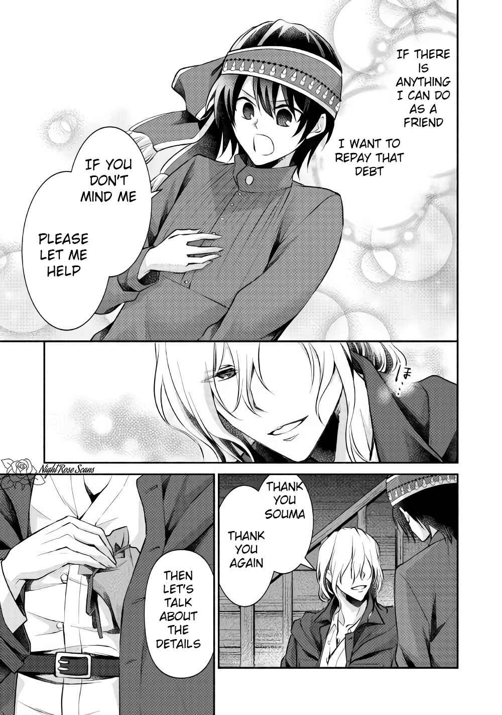 Page 26 Chapter 12 100 Ways to Not Fail in an Alternate World