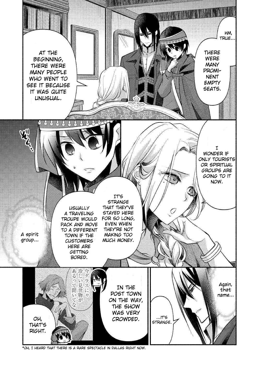 Page 16 Chapter 17 100 Ways to Not Fail in an Alternate World