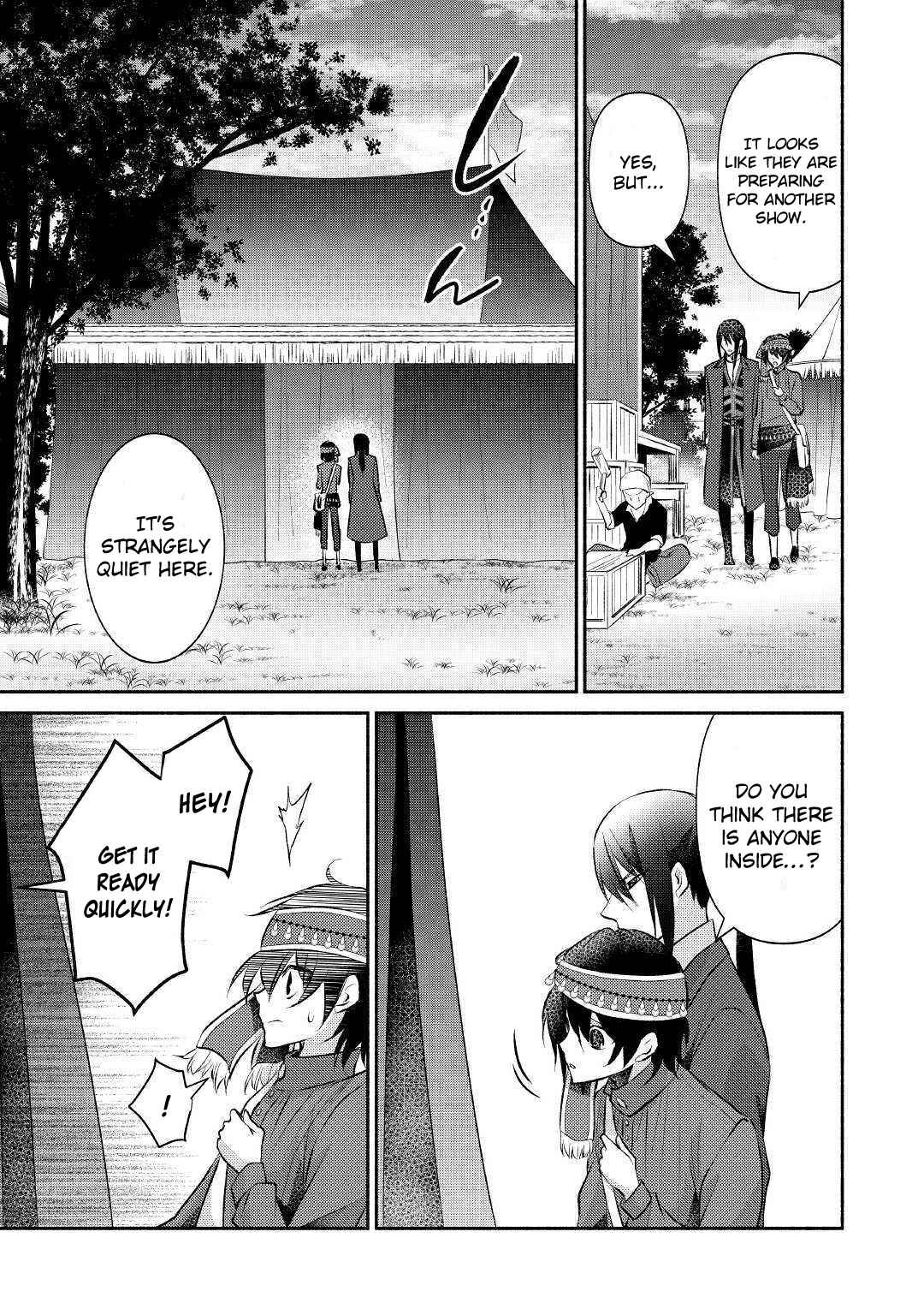 Page 28 Chapter 17 100 Ways to Not Fail in an Alternate World