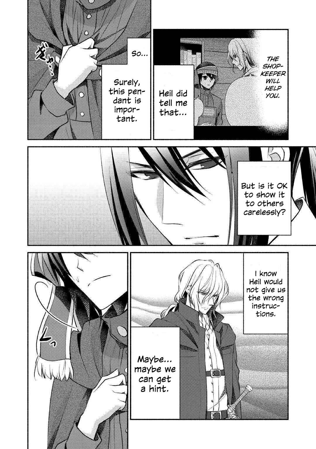 Page 3 Chapter 17 100 Ways to Not Fail in an Alternate World