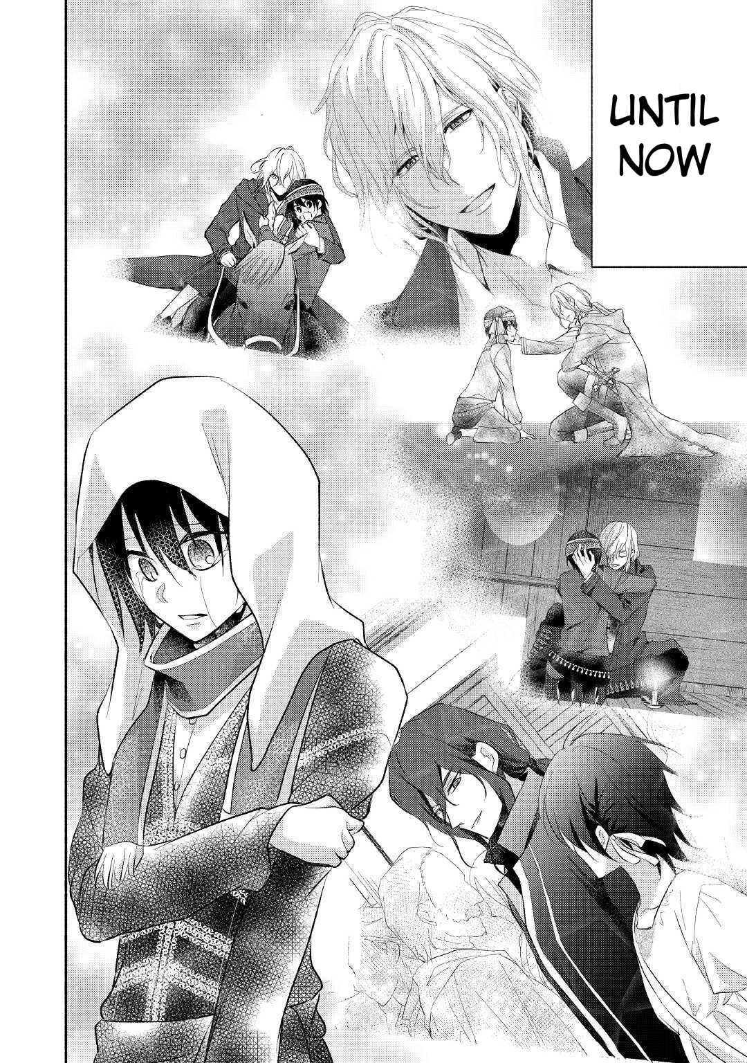 Page 14 Chapter 23 100 Ways to Not Fail in an Alternate World