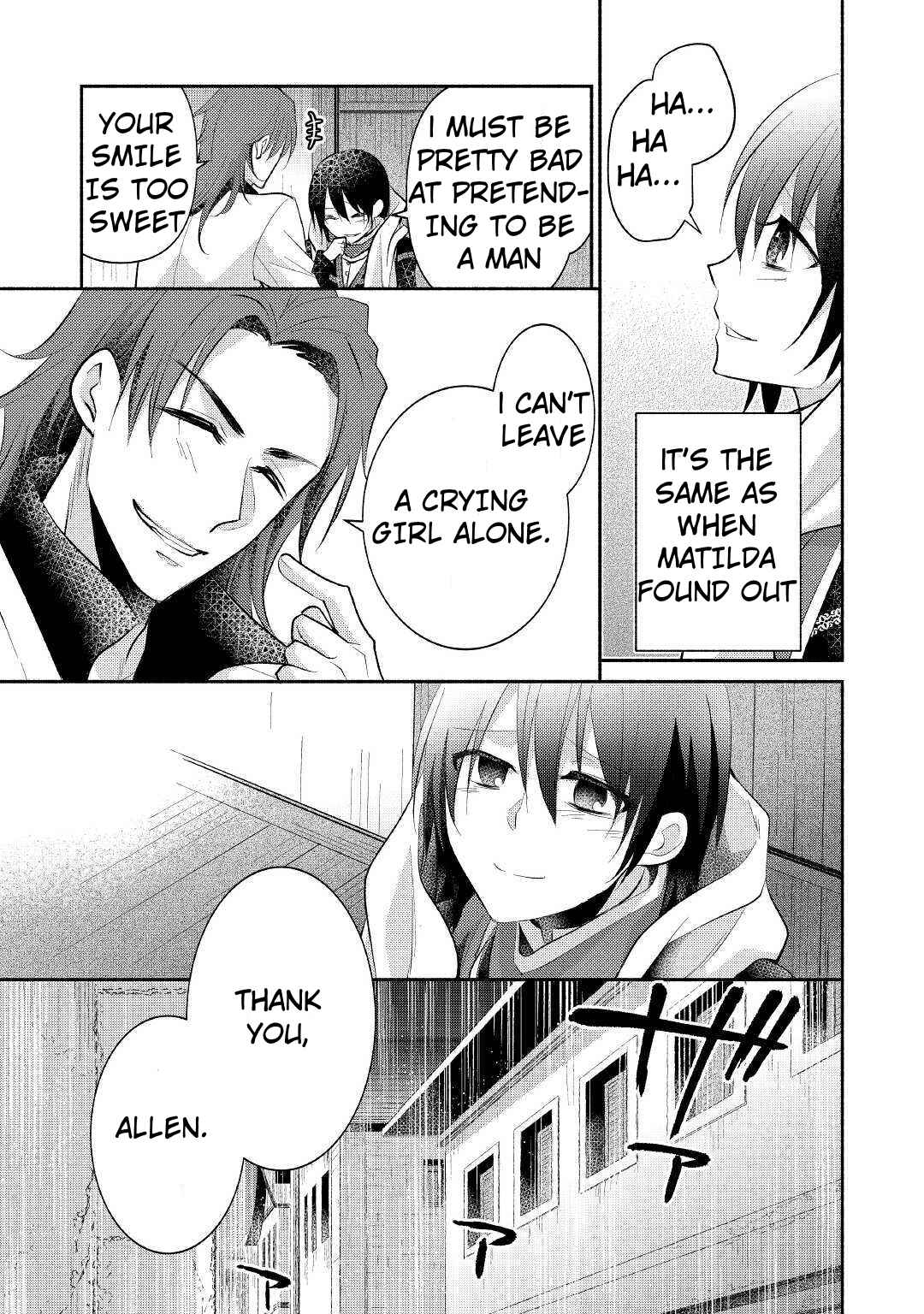 Page 19 Chapter 23 100 Ways to Not Fail in an Alternate World