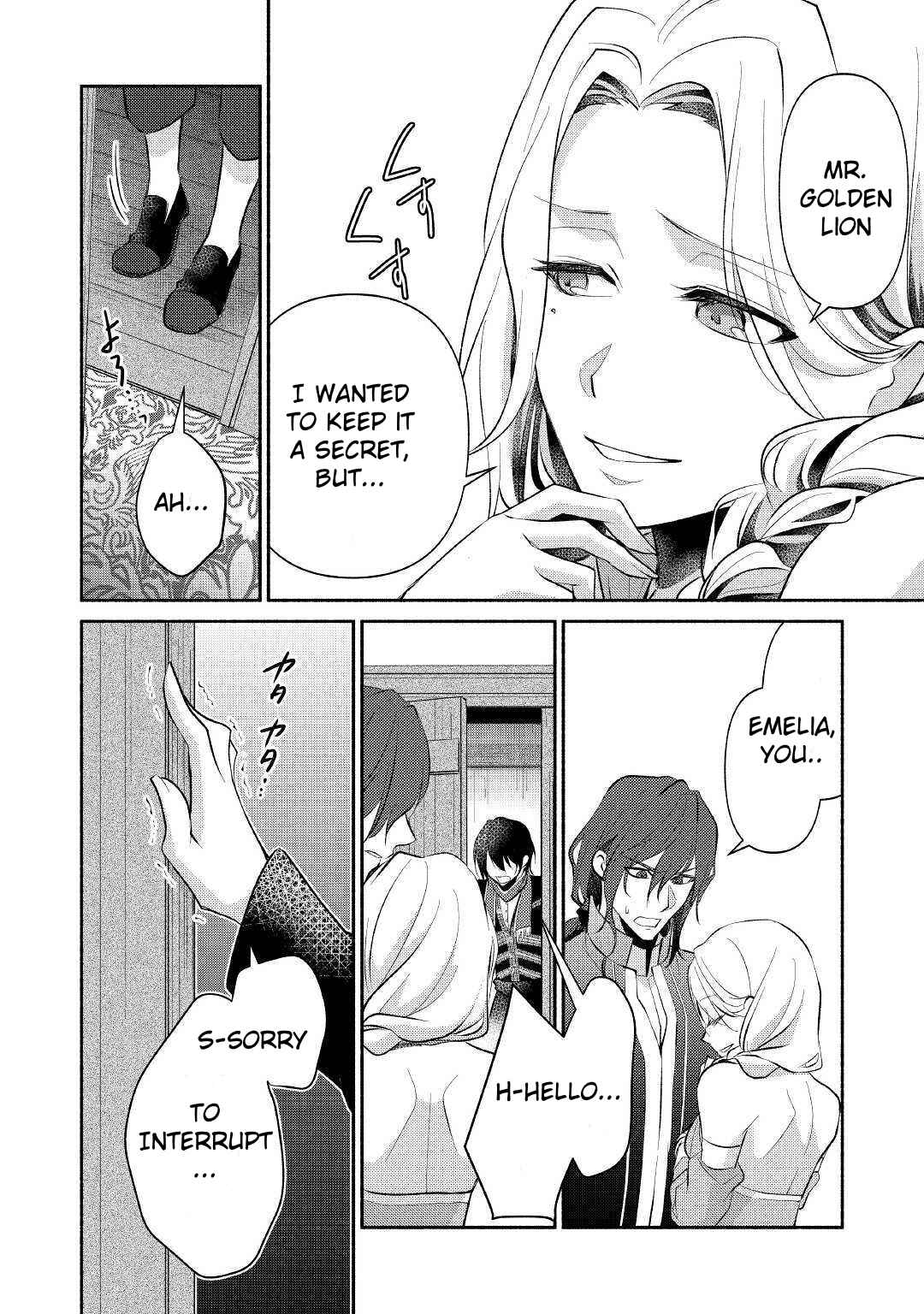 Page 2 Chapter 23 100 Ways to Not Fail in an Alternate World