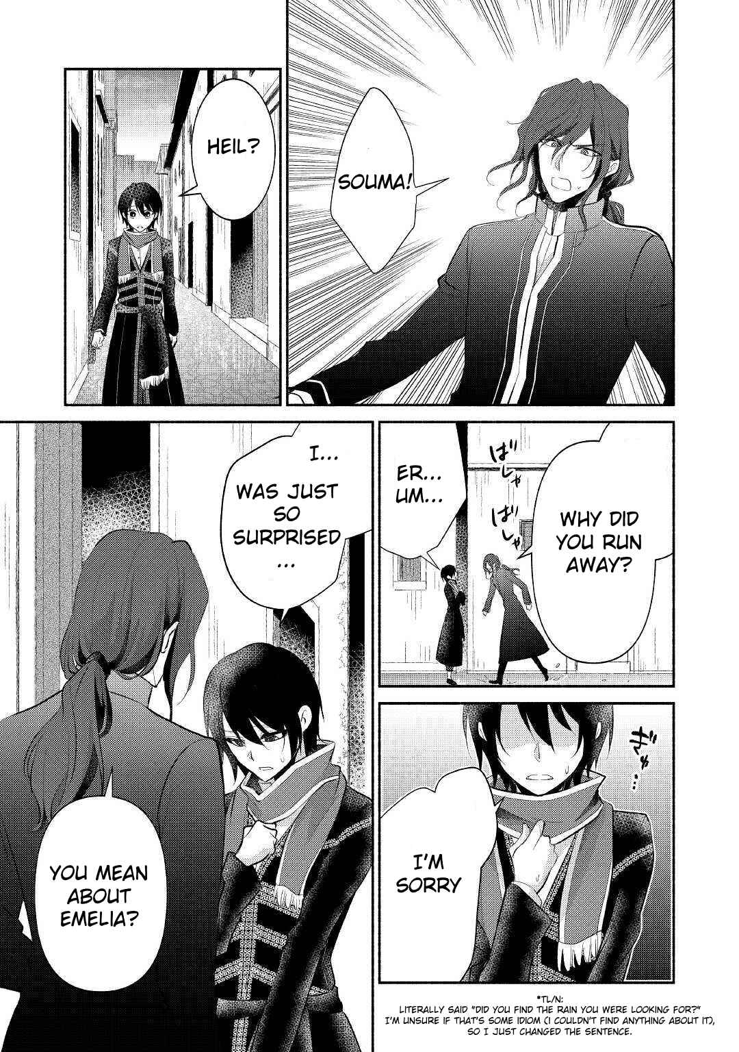 Page 21 Chapter 23 100 Ways to Not Fail in an Alternate World
