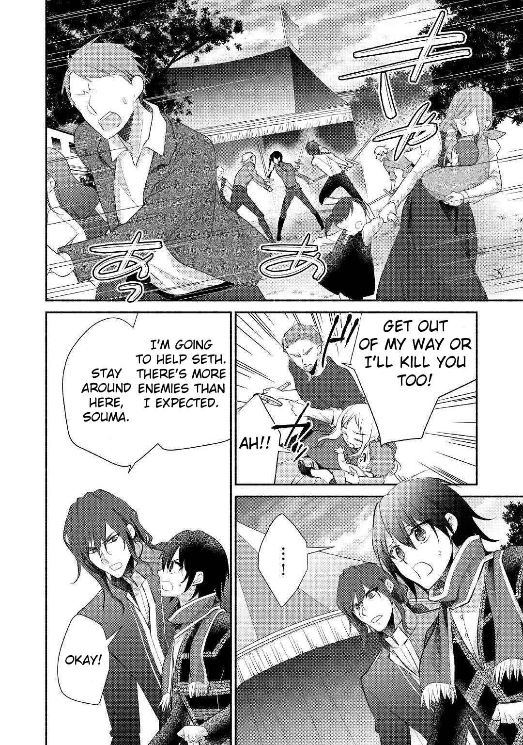 Page 26 Chapter 23 100 Ways to Not Fail in an Alternate World