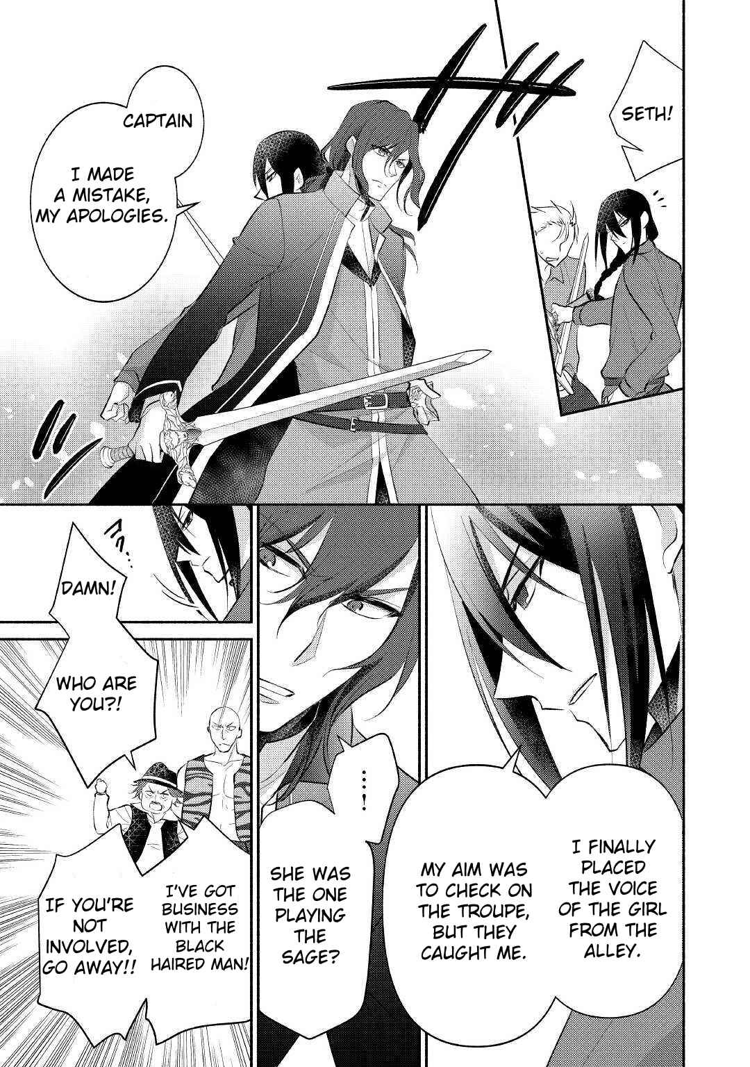 Page 27 Chapter 23 100 Ways to Not Fail in an Alternate World