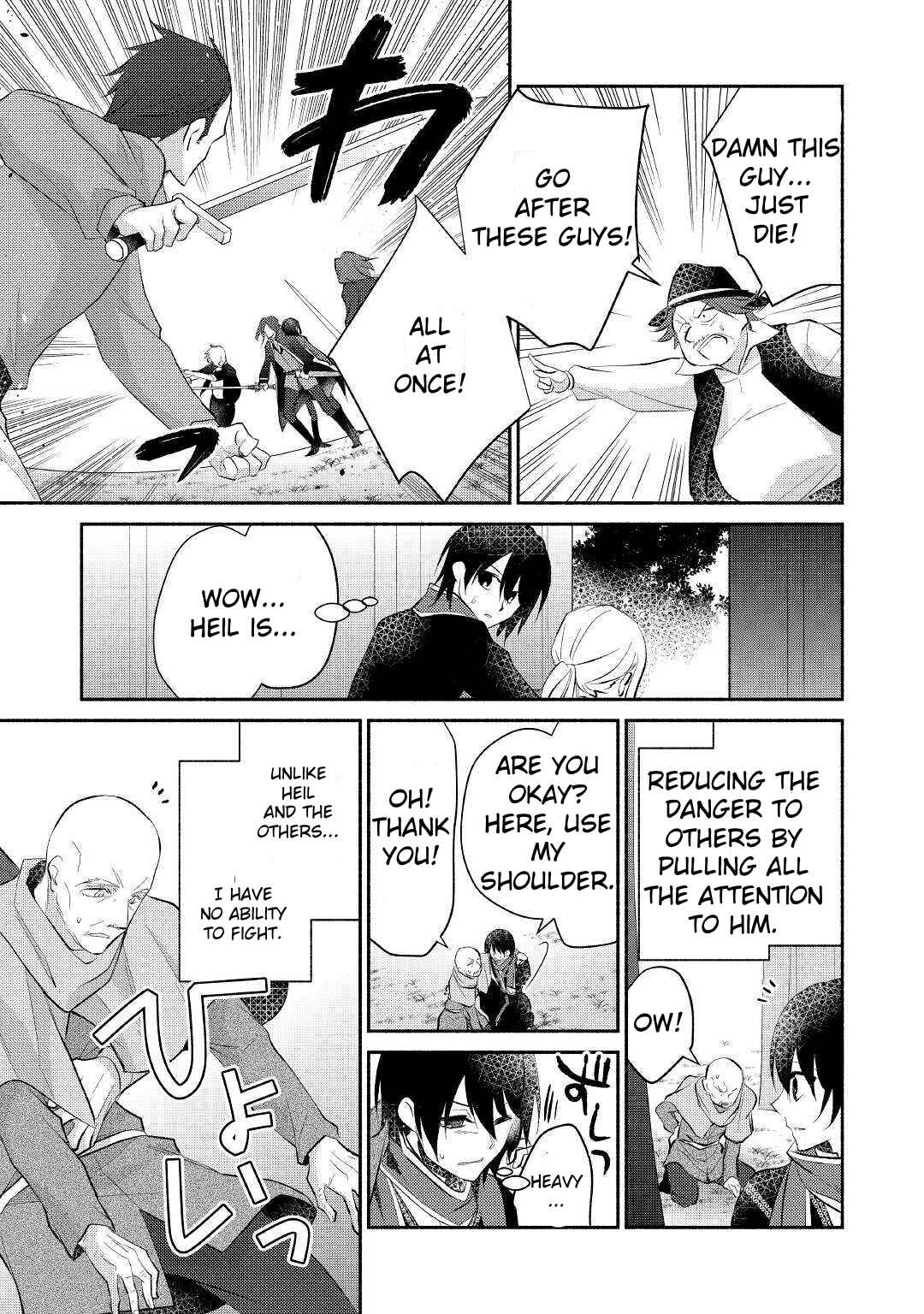 Page 29 Chapter 23 100 Ways to Not Fail in an Alternate World