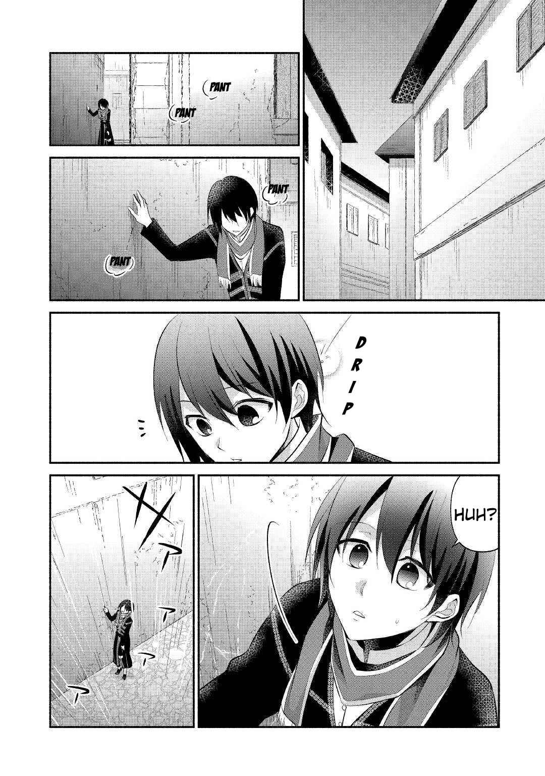 Page 4 Chapter 23 100 Ways to Not Fail in an Alternate World