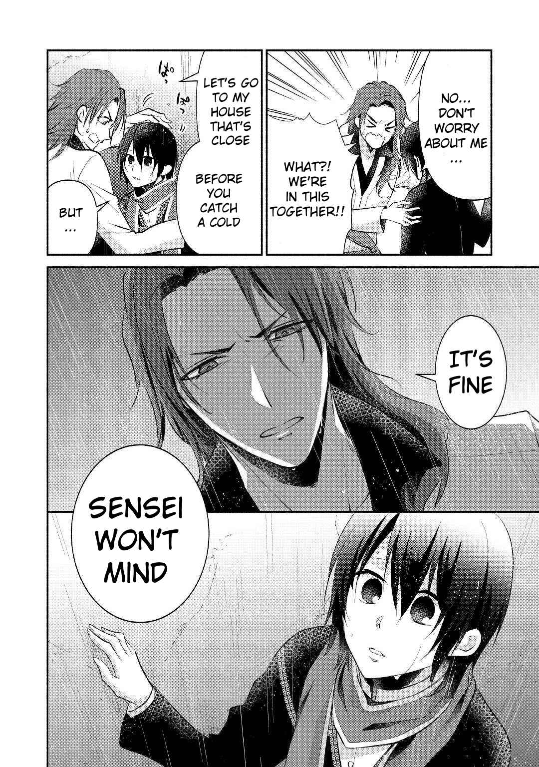 Page 6 Chapter 23 100 Ways to Not Fail in an Alternate World