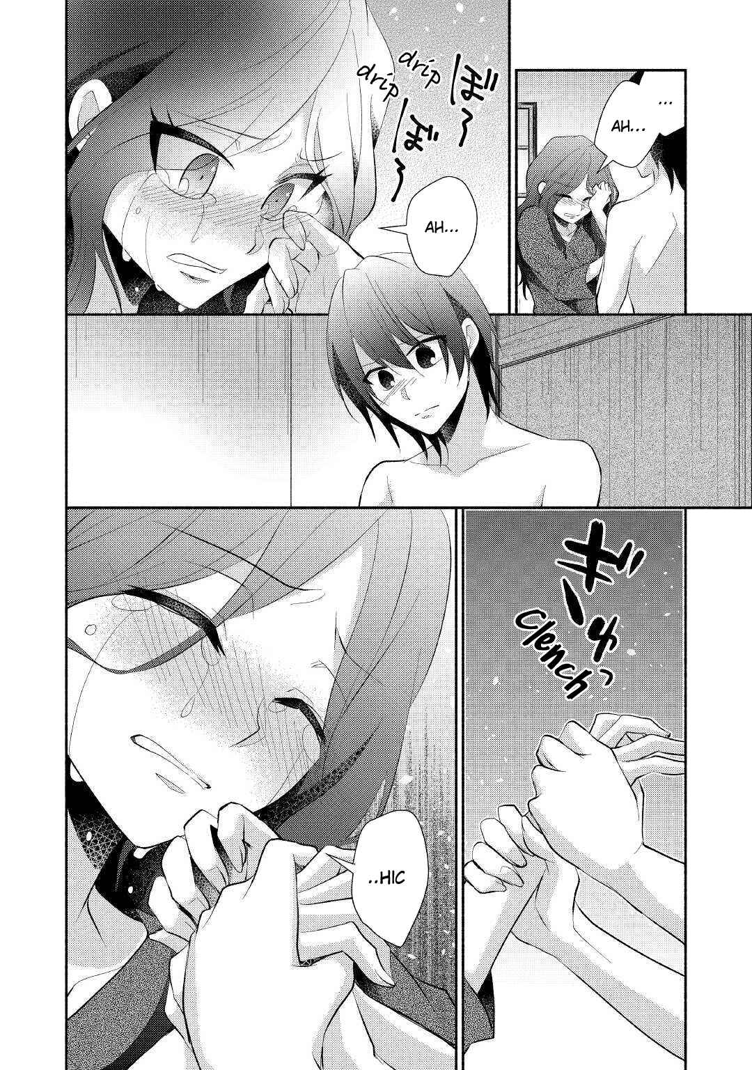 Page 12 Chapter 22 100 Ways to Not Fail in an Alternate World