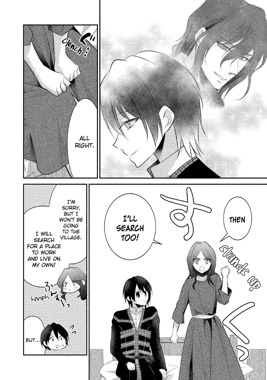 Page 22 Chapter 22 100 Ways to Not Fail in an Alternate World