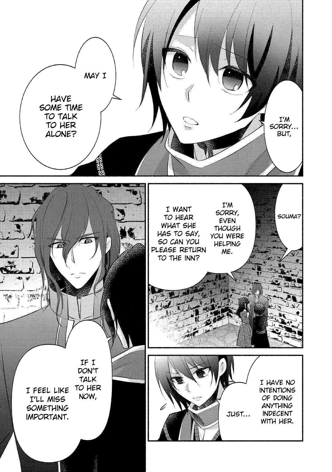 Page 3 Chapter 22 100 Ways to Not Fail in an Alternate World