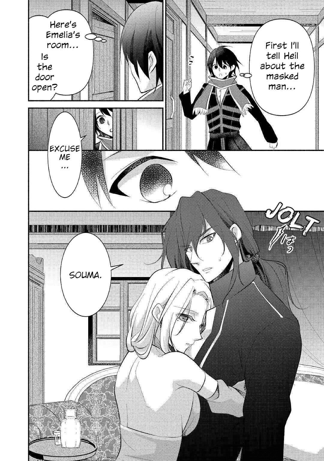 Page 30 Chapter 22 100 Ways to Not Fail in an Alternate World