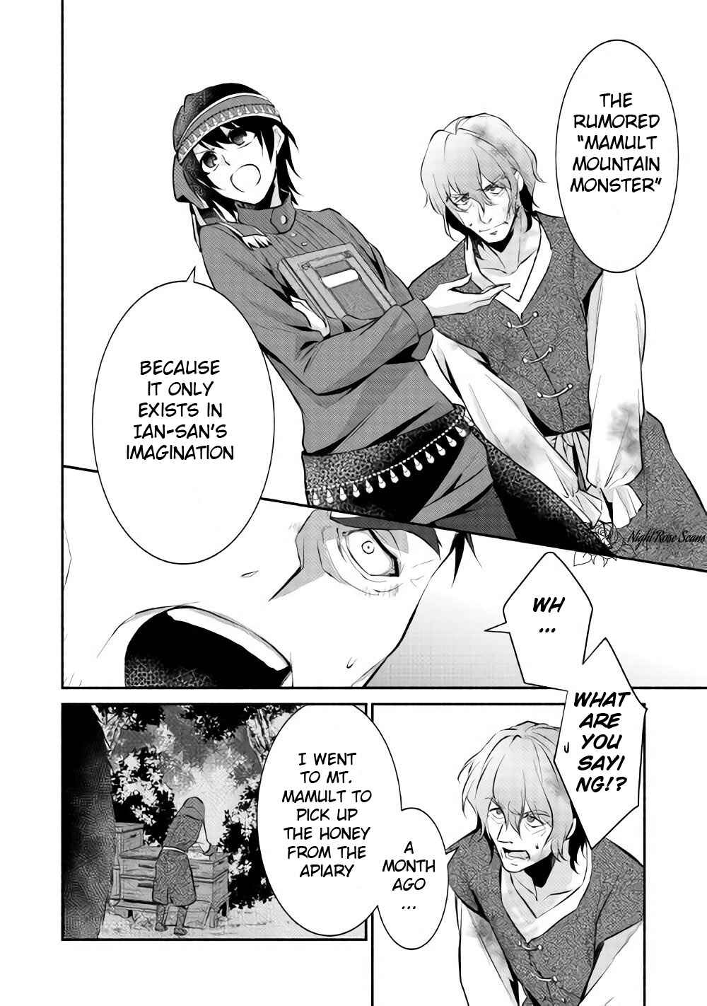 Page 15 Chapter 11 100 Ways to Not Fail in an Alternate World