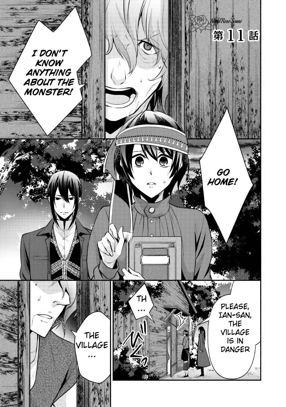 Page 2 Chapter 11 100 Ways to Not Fail in an Alternate World