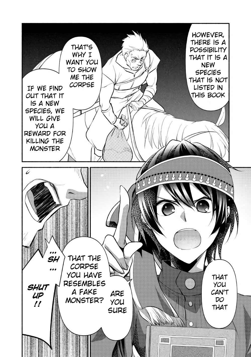 Page 21 Chapter 11 100 Ways to Not Fail in an Alternate World