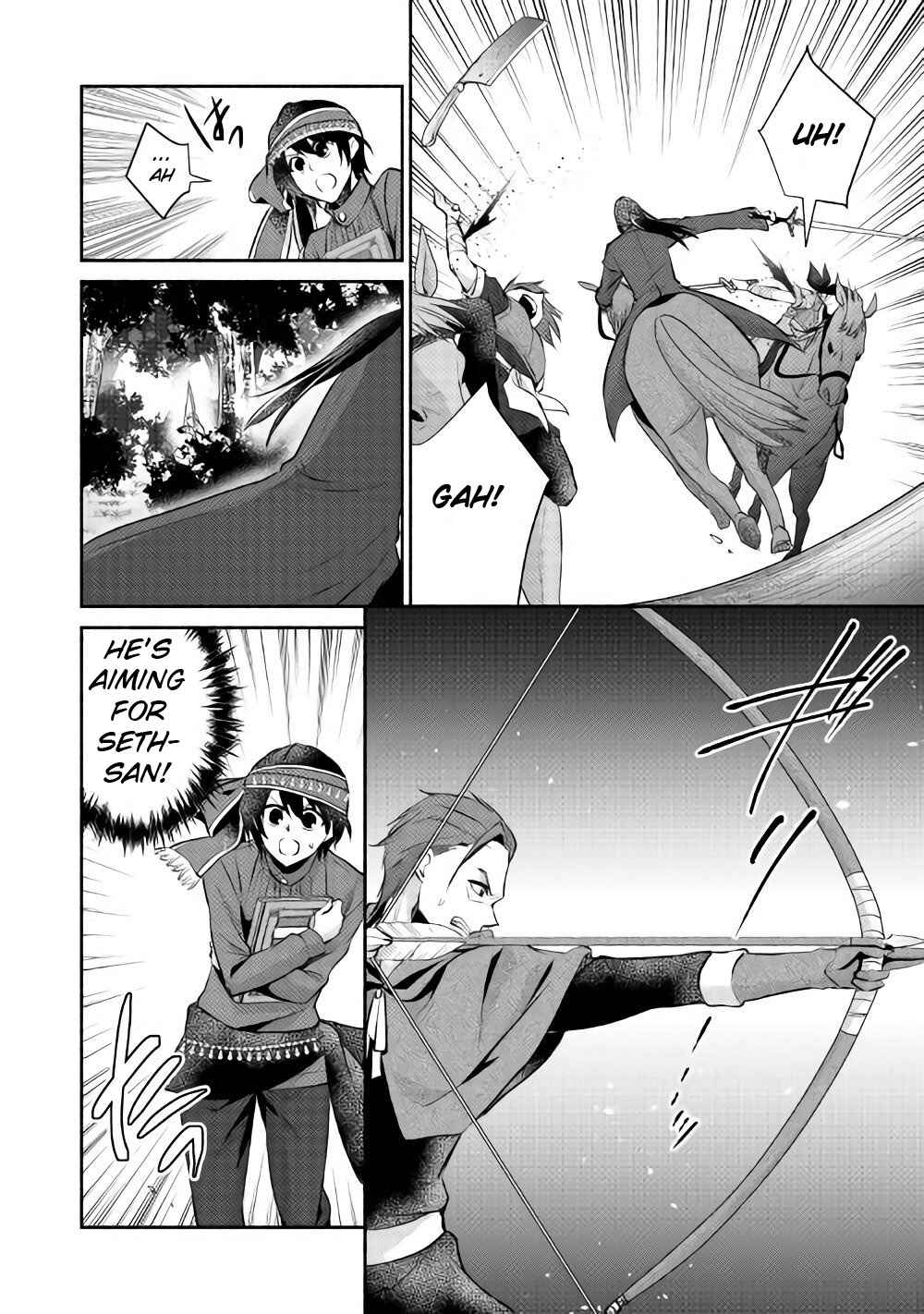 Page 25 Chapter 11 100 Ways to Not Fail in an Alternate World