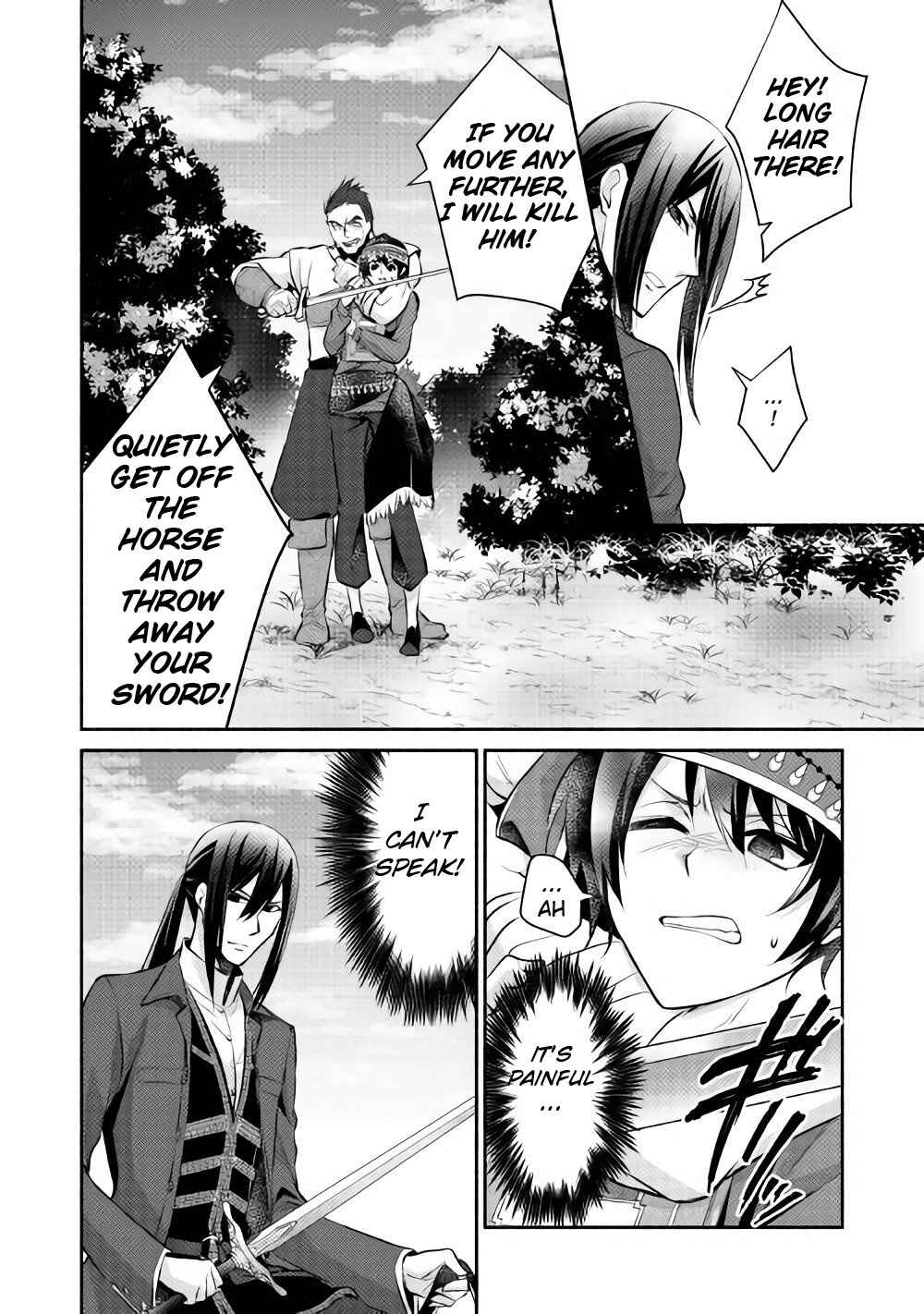 Page 27 Chapter 11 100 Ways to Not Fail in an Alternate World