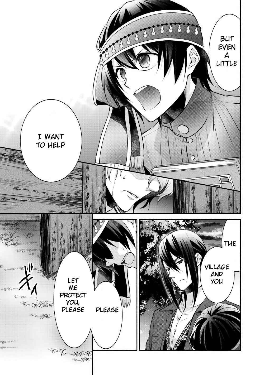 Page 8 Chapter 11 100 Ways to Not Fail in an Alternate World