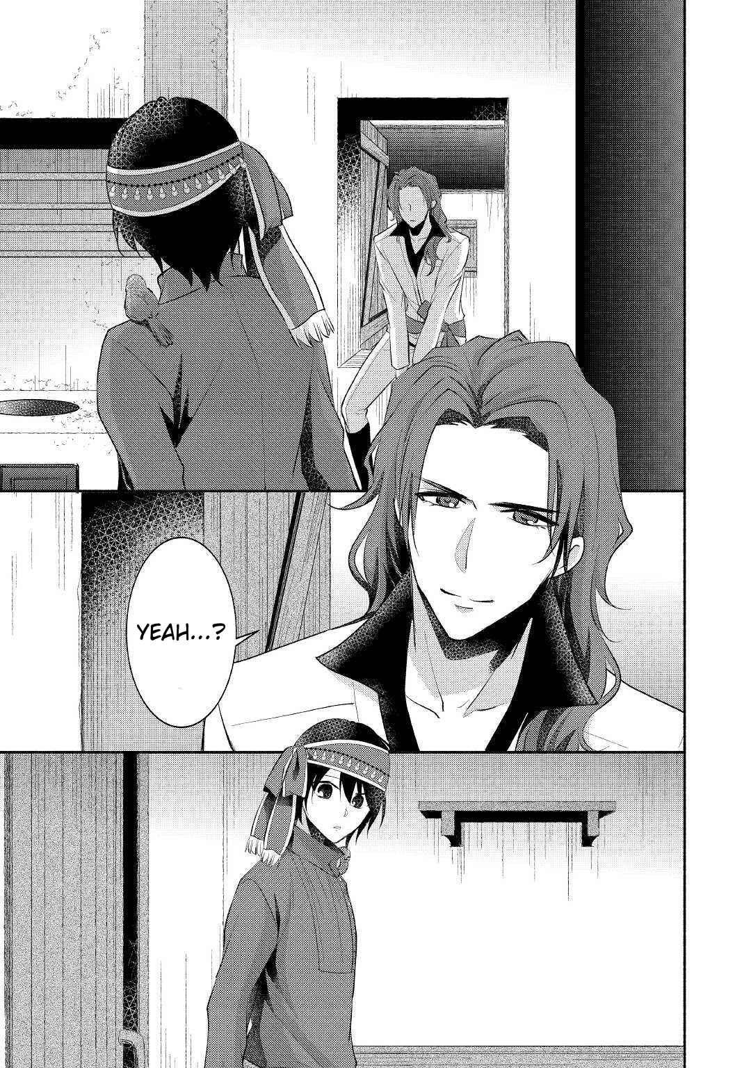 Page 19 Chapter 24 100 Ways to Not Fail in an Alternate World