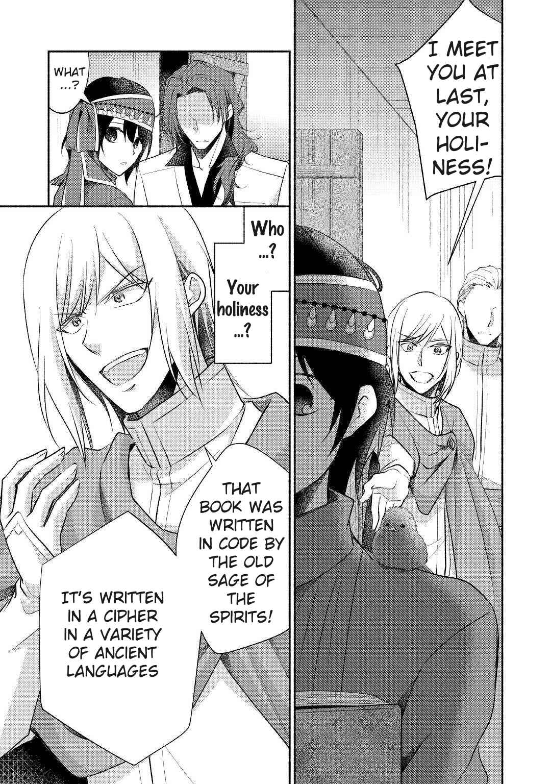Page 27 Chapter 24 100 Ways to Not Fail in an Alternate World