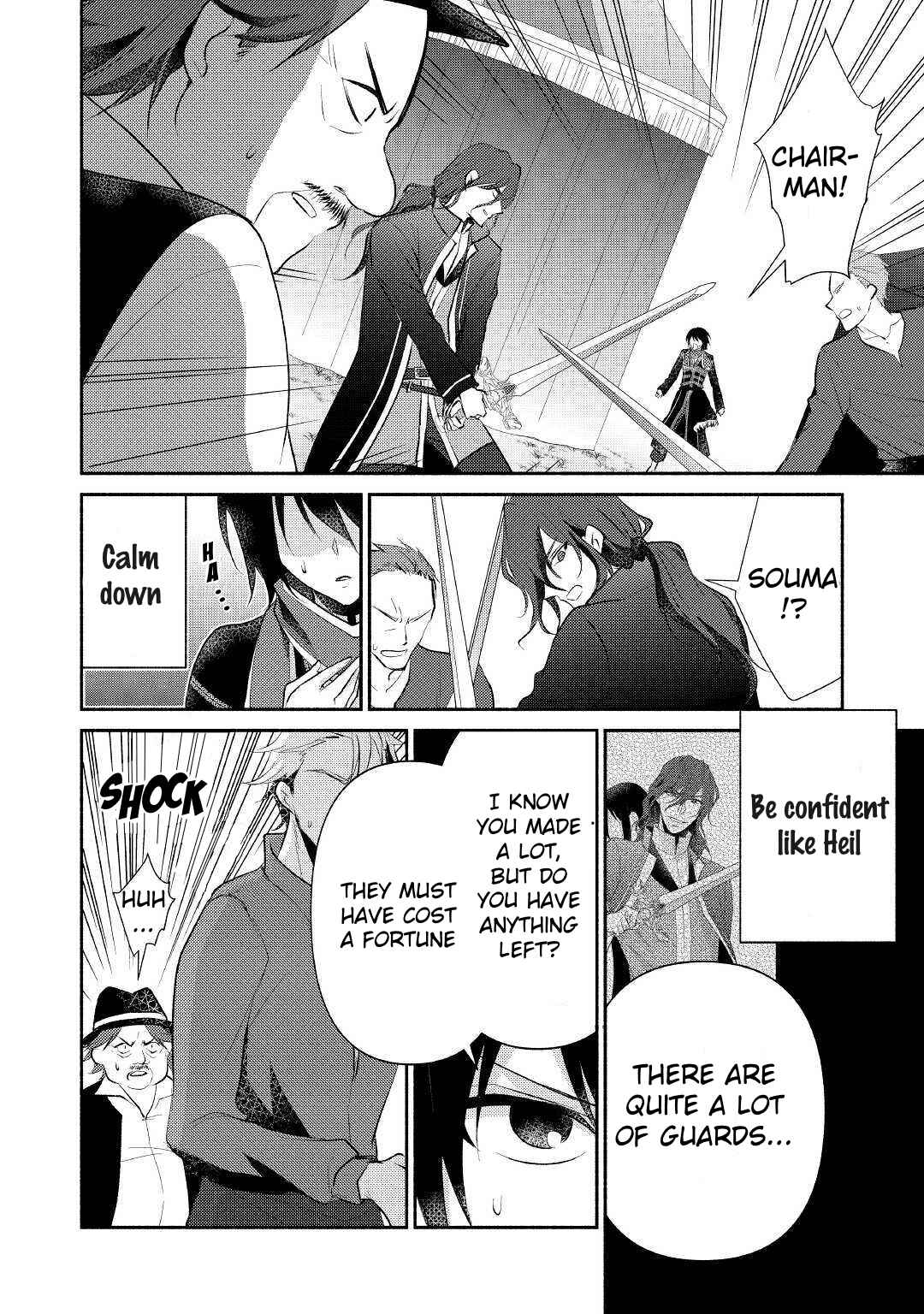 Page 4 Chapter 24 100 Ways to Not Fail in an Alternate World