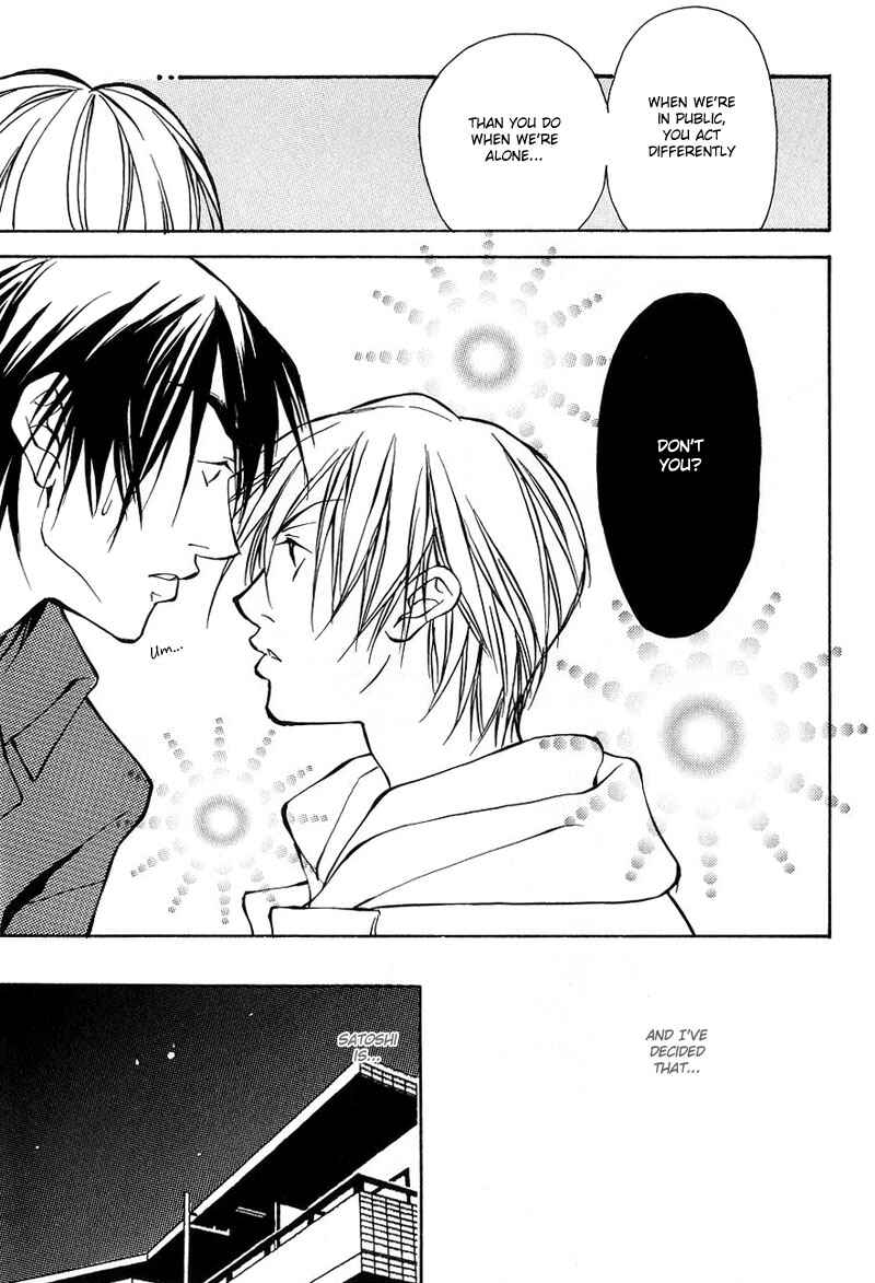 Page 5 Chapter 5.5 Aishi no Sweet Voice