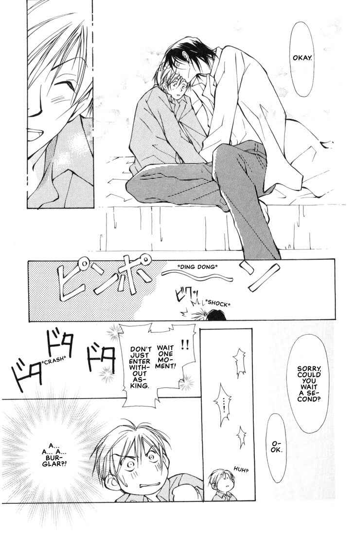 Page 18 Chapter 2 Aishi no Sweet Voice