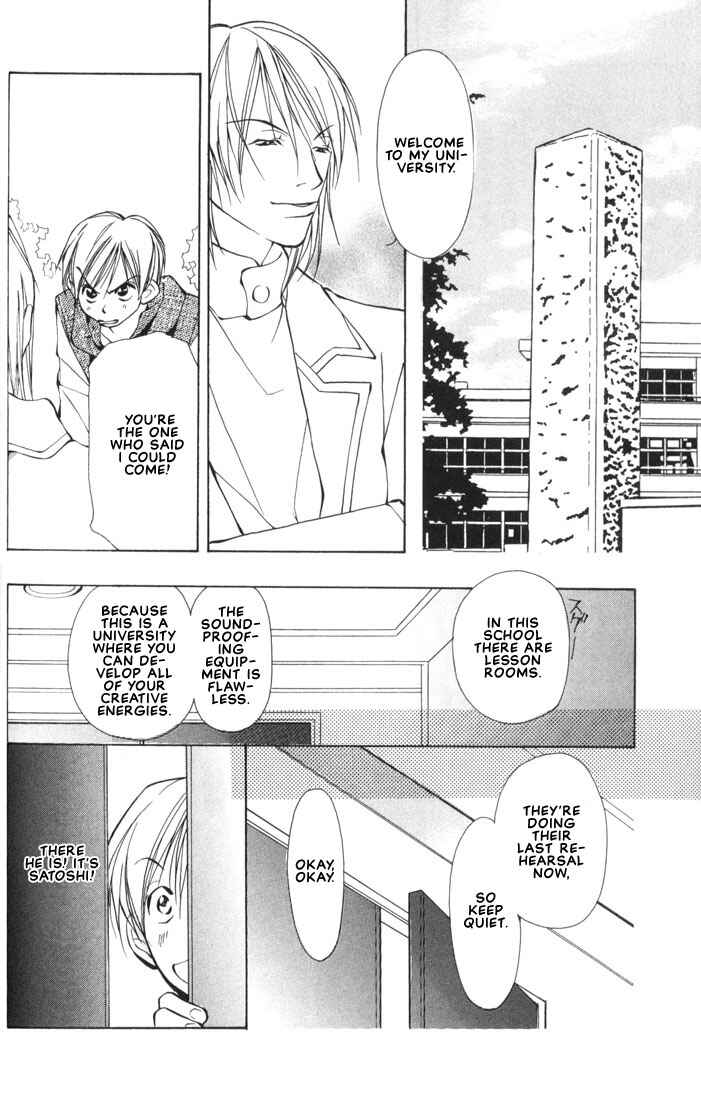 Page 31 Chapter 2 Aishi no Sweet Voice