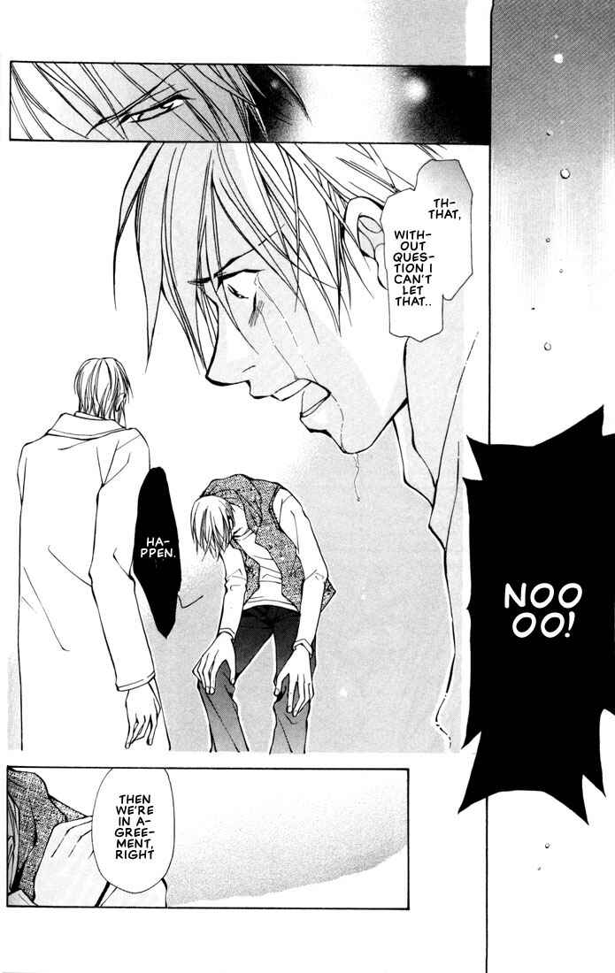 Page 37 Chapter 2 Aishi no Sweet Voice