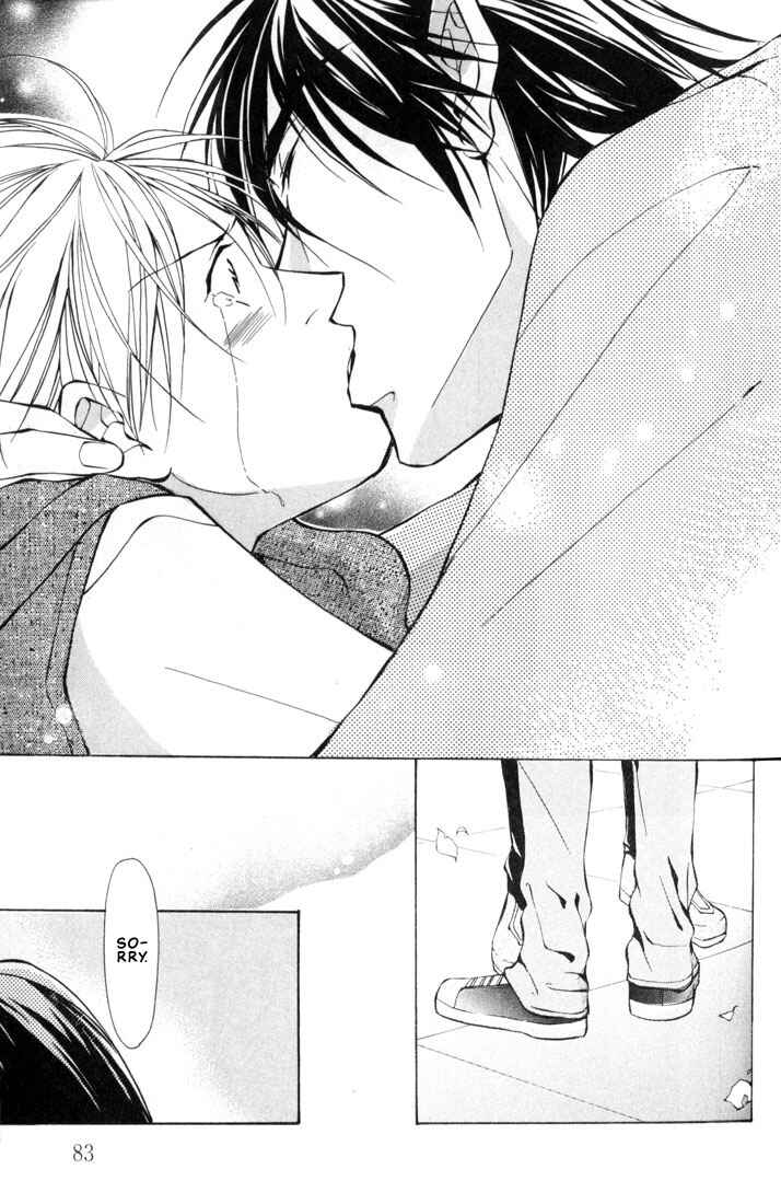 Page 42 Chapter 2 Aishi no Sweet Voice
