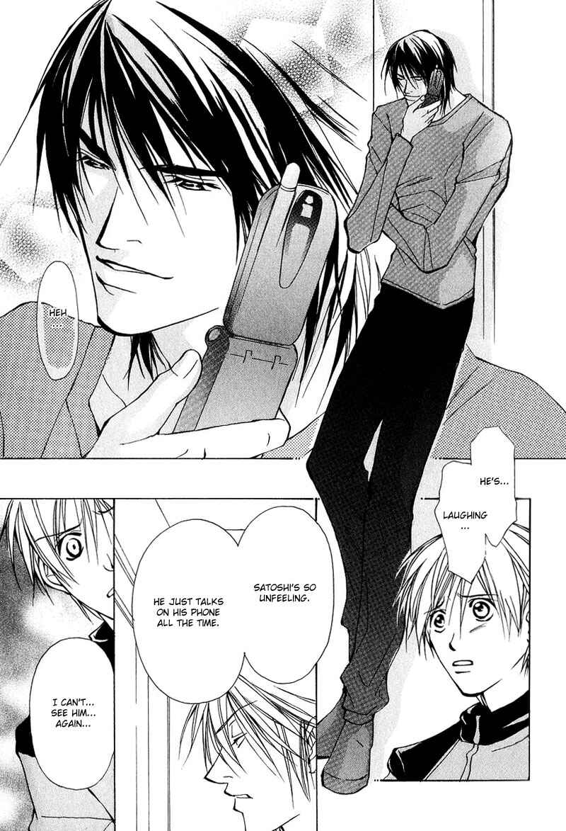 Page 11 Chapter 3 Aishi no Sweet Voice