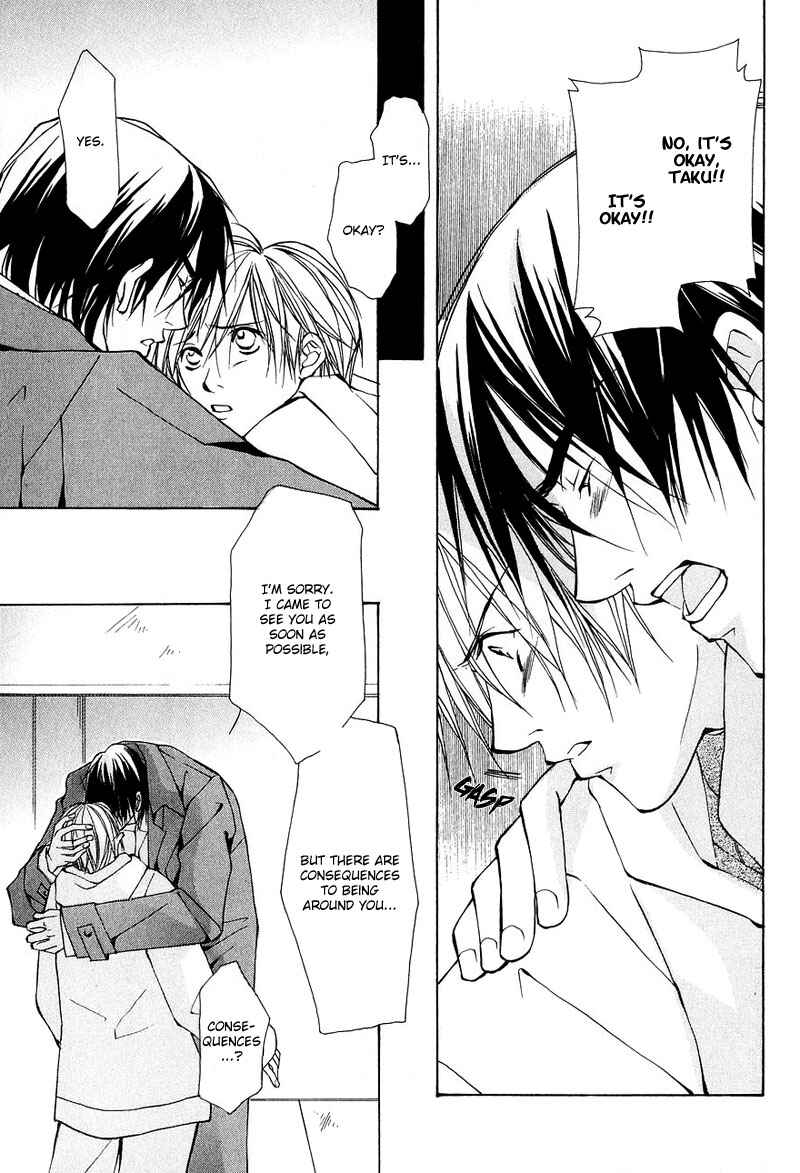 Page 28 Chapter 3 Aishi no Sweet Voice