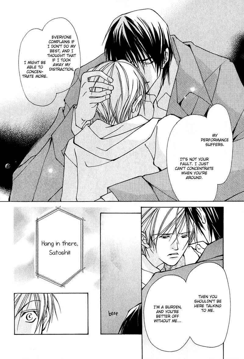 Page 29 Chapter 3 Aishi no Sweet Voice