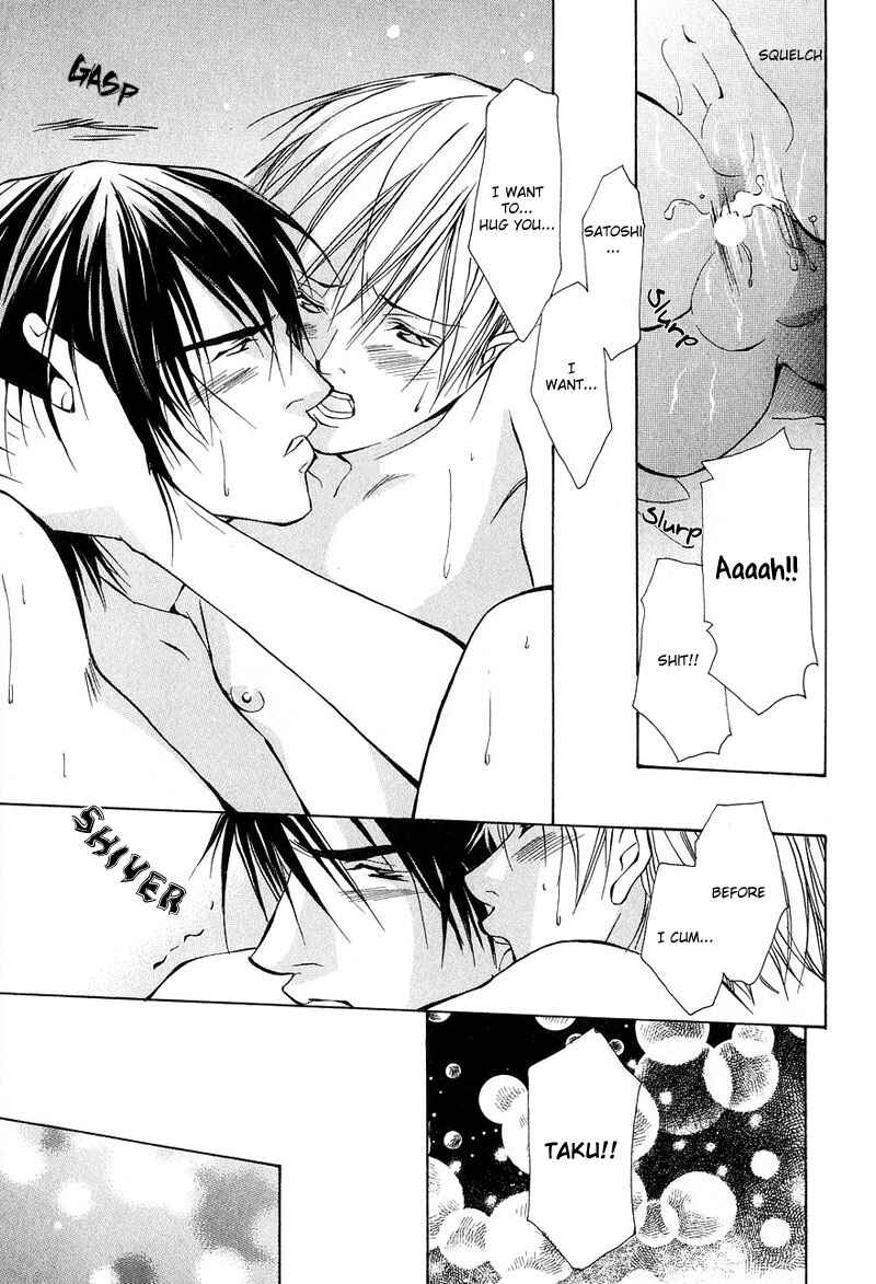 Page 36 Chapter 3 Aishi no Sweet Voice
