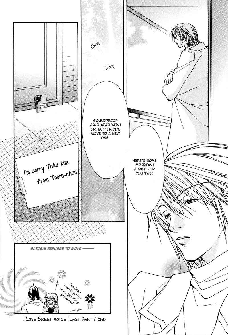 Page 39 Chapter 3 Aishi no Sweet Voice