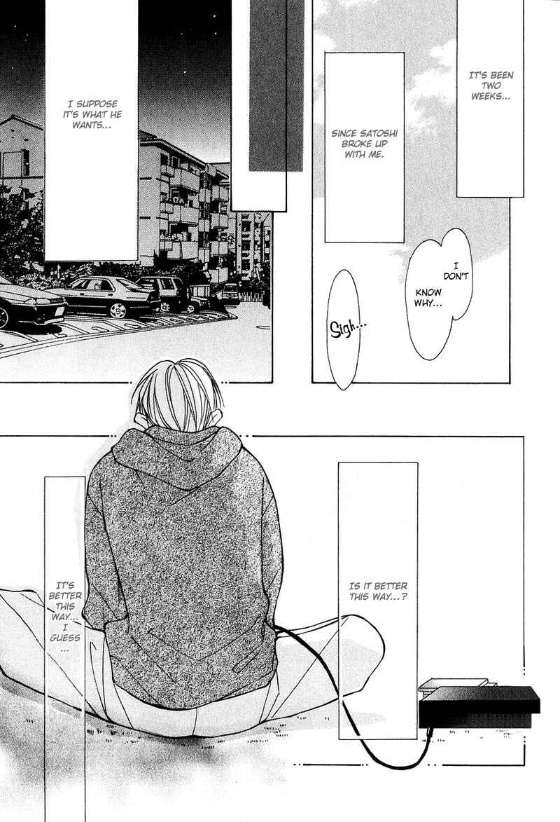 Page 5 Chapter 3 Aishi no Sweet Voice