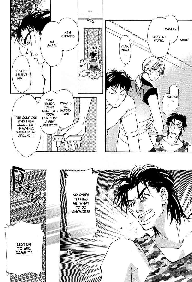 Page 16 Chapter 5 Aishi no Sweet Voice
