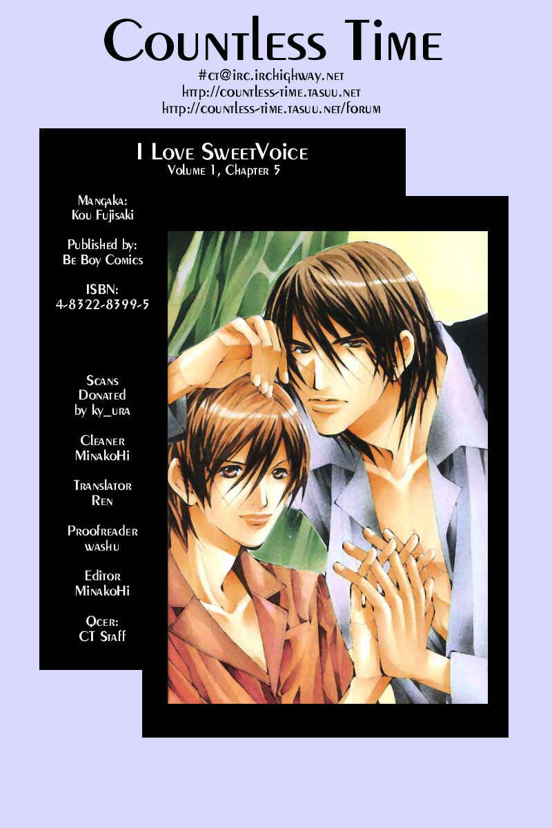 Page 2 Chapter 5 Aishi no Sweet Voice