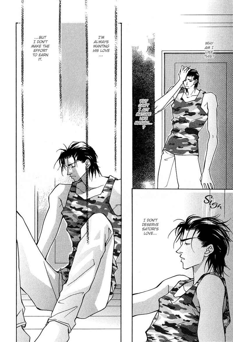 Page 20 Chapter 5 Aishi no Sweet Voice