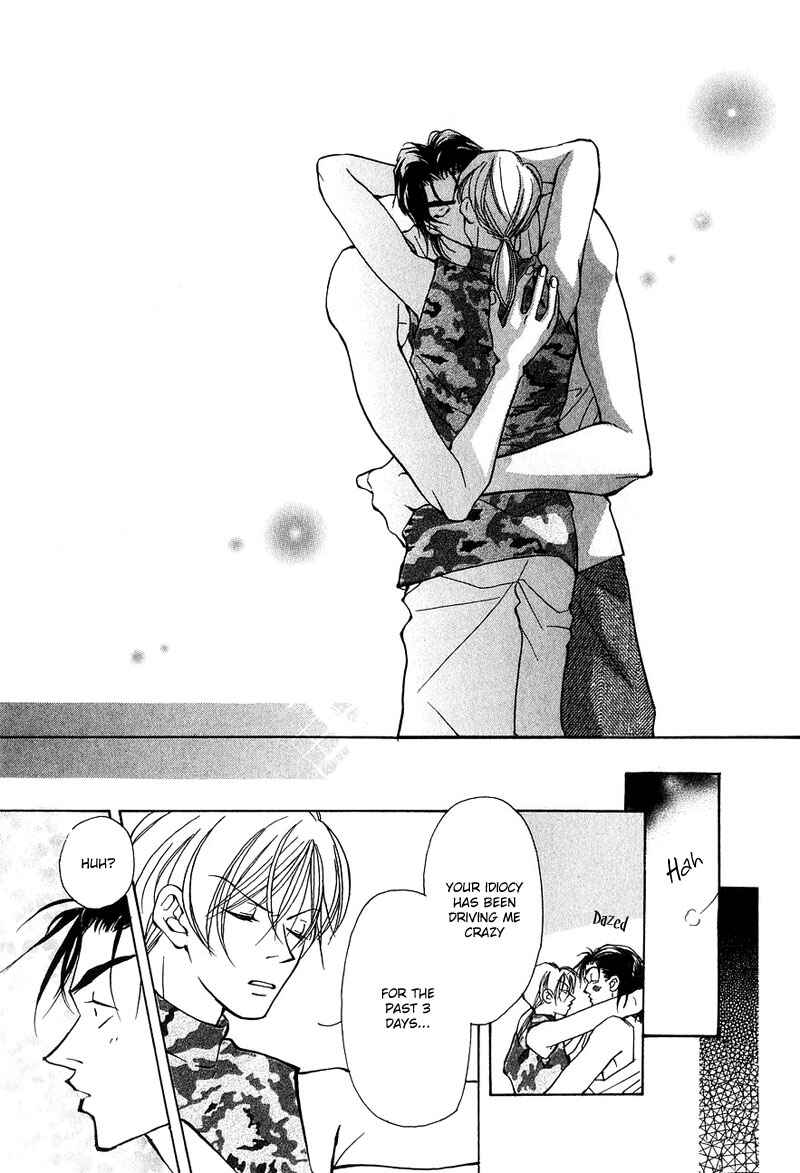 Page 27 Chapter 5 Aishi no Sweet Voice
